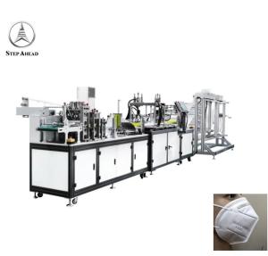 China 3D KN95 Face Mask Making Machine wholesale