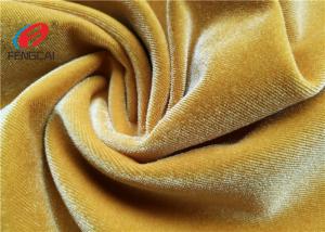 China 92% Polyester 8% Spandex Korean Spandex Velvet Fabric Yoga Pants Fabric For Women wholesale
