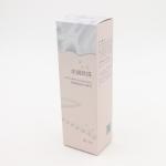,printed paper box paper box,cloth box,sock box,skin care box