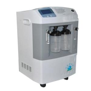 China Medical Portable Oxygen Concentrator wholesale