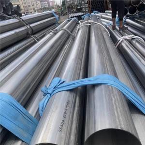China Jiangsu Small Stainless Steel Tubing With Polished Surface And CE Certificate wholesale