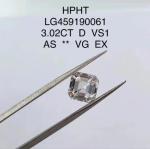3.02 Ct D VS1 EX Lab Grown Diamond Jewelry HPHT Square Emerald Cut Diamond