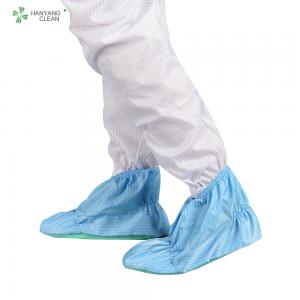 China Medical clean room reusable and washable blue stripe shoes soft sole antistatic ESD anti-slip shoe covers wholesale