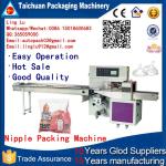 taichuan noodle pillow packaging machine, food packing machine