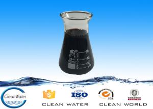 China Brown Color Liquid Colour Fixing Agent 40% - 60% Solid Content Textile Color Fixing wholesale