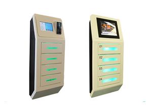 China Fingerprint Free Coin Card Mobile Phone Charging Machine with Quick Charge System wholesale