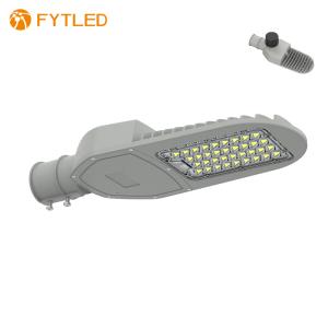 China Aluminum 20W 150lm/W IP65 Street Lights , Road Lighting System wholesale