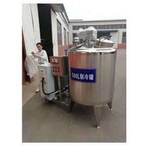 China Food Beverage Factory Making Beer 2-vessel 7bbl brewhouse stainless steel craft beer brewing system steam heating on sale
