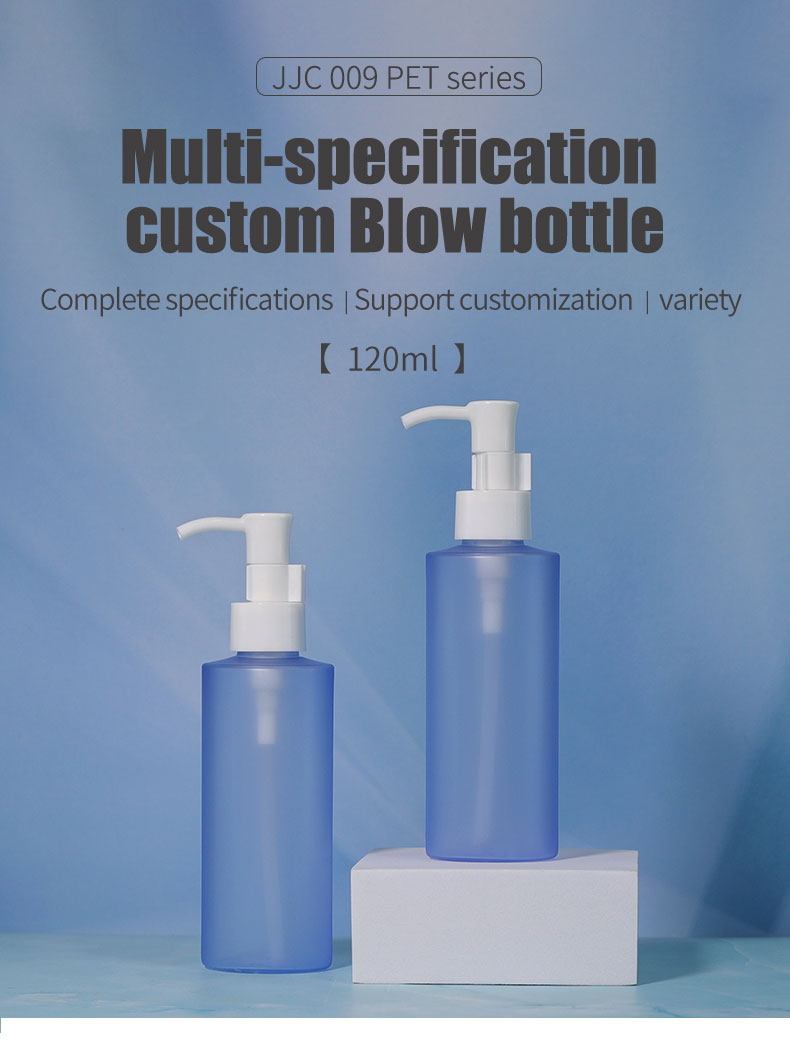 Screw Cap 120ml Lotion Bottle Customized Color Plastic Pump Bottle Screen Printing