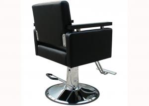 China WT-3204 Hair Styling Chair with Stainless-Steel Armrest and Wound Foot plate Fashion Design wholesale