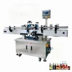 High Speed Automatic Sticker Labeller Round Glass Bottle Labeling Machine For