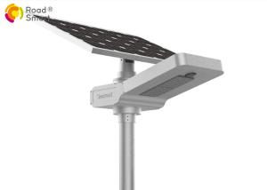 China Mono Crystalline Smart Solar Street Light With Five Days Battery Backup wholesale