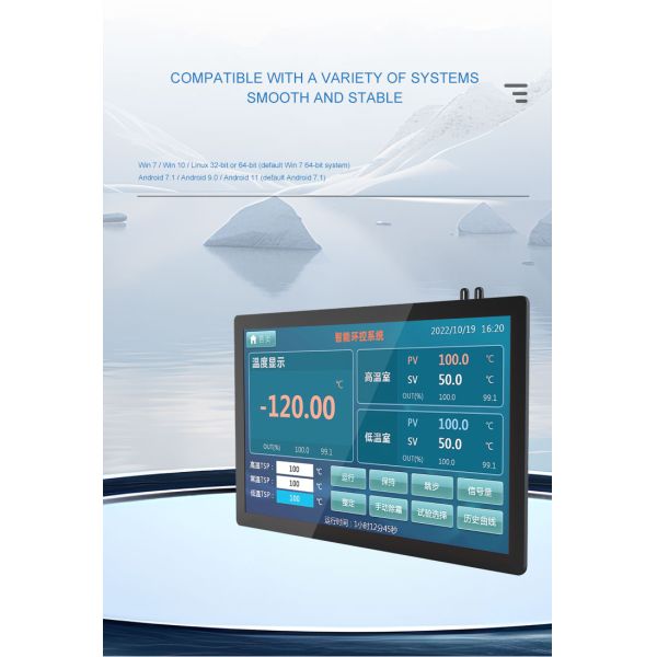 Open Frame 15 Inch Industrial Waterproof Tablet Computer USB Touchscreen Computer Embedded Square 15.6 Inch TFT LCD
