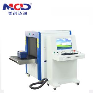 China Energy Saving Security X Ray Metal Detector Machine For Baggage / Parcel Inspection wholesale