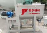 500kg Flour U-Type Stainless Steel Dry Powder Mixer Chemical Particle Powder