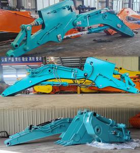 China Special Mining Machinery Tunnel Excavator Arm Assembly Excavator Custom Tunnel Boom Excavator Tunnel Drill Arm wholesale