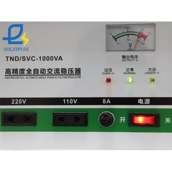 Automatic AC Servo Voltage Stabilizer 1000W 2 Phase 230V 240V 220V 50Hz