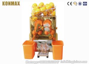 China 120W Powerful Orange Juice Squeezer / Juicer Extractor For Drink Shop 20 Oranges/Per Minute wholesale