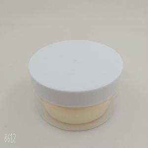 China Double Layer Empty Face Cream Containers , Cosmetic Jars With Lids 5g 15g 20g wholesale