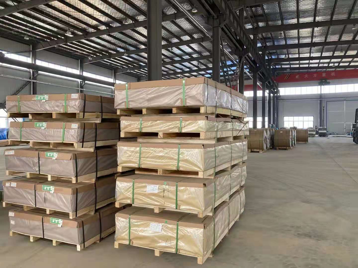 package-img