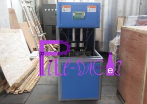 China PLC control PET Bottle Blow Molding Machine for 0.1-1.5L bottle wholesale