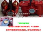 CB/T425-1994 fuel delivery pump, duplex oil filter, hydraulic oil inlet pump,