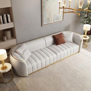 China Metal Edge Leather Living Room Sofas 218*90cm White Leather wholesale