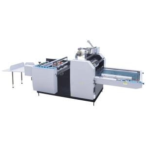China YFMB-1400 Semi Automatic Split Pre-Coated Thermal OPP PET PVC Film Laminating Machine wholesale