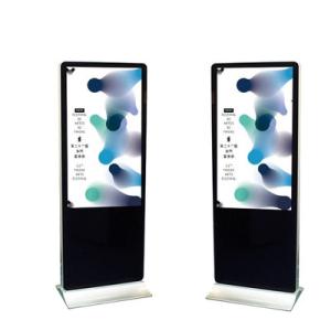 China CCC IDP Large Touch Screen Kiosk 500cd/M2 Samsung 98 Inch Display wholesale