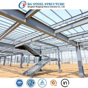 China Metal Materials Kits Prefabricated Steel Structure Warehouse/Steel Workshop/Office Building wholesale