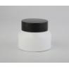 Buy cheap White Glass Cosmetic Jar With Wooden Cap / Lids Cosmetic Pots Cream Bottles OEM from wholesalers