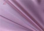 Warp Knitted Shine Polyester Spandex Fabric Birds Eye Mesh Fabric For Sportswear