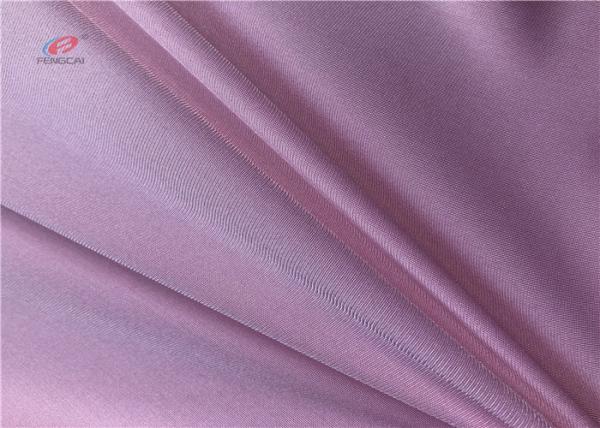 Warp Knitted Shine Polyester Spandex Fabric Birds Eye Mesh Fabric For Sportswear