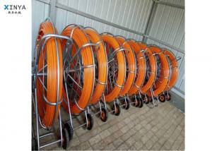 China Electric Underground Cable Tools Cable Duct Rodders Conduiting Cable Push Rods on sale