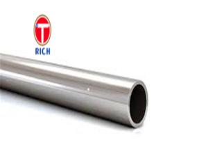 China Torich Corrosion Resistant Alloy Incoloy 800 825 Inconel 600 718 Tube / bar wholesale