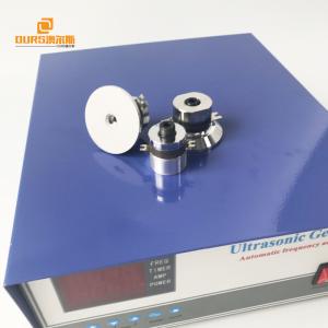 China Power Adjustable Ultrasonic Cleaner Generator 900W For Ultrasonic Cleaner Parts wholesale