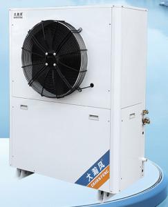 China 22.4 KW Industrial Energy Saving Air Conditioner By Water Cooling Up Cold Air Outlet wholesale