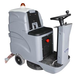 China Convenient Ride On Floor Scrubber wholesale