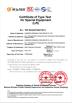 Modern ElevatorTechnology Service（Guangdong）Co, Ltd. Certifications