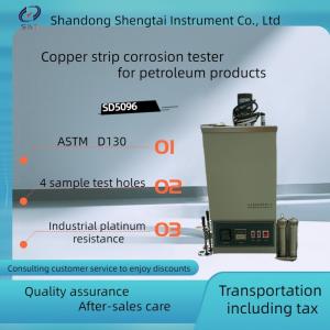 China petroleum products copper corrosion tester for Turbine oil test instrument ASTMD130 copper corrosion test method wholesale
