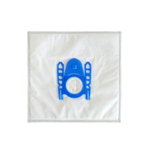 China PP Collar Nonwoven Vacuum Cleaner Dust Bag For Bosch G Type wholesale