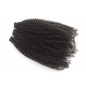 China Afro Kinky Curly Hair Peruvian Virgin Human Hair Bundles Full Density No Lice No Tangle wholesale