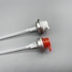 High-Performance 360-Degree Spray Valve - For Automotive Detailing - Specificati
