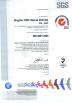 GENERAL EAST CO.,LTD Certifications