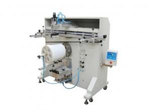 China SX - 5A Semi - automatic Screen Printer   For Bugket 5 Gallon Bottle on sale