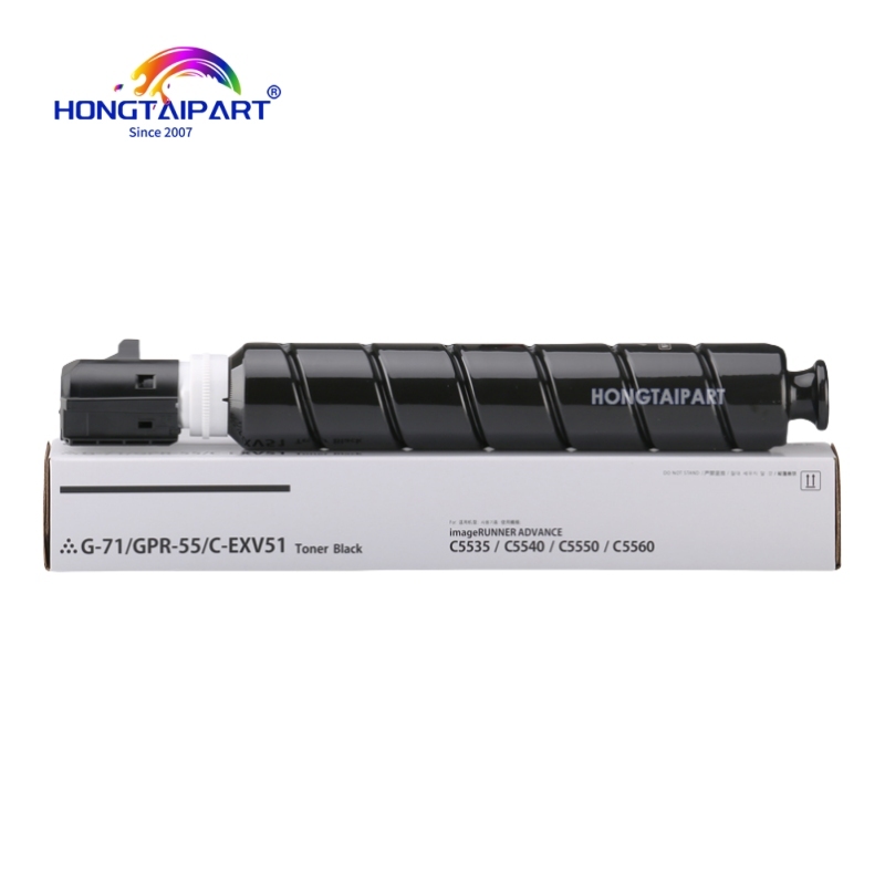 Toner Cartridge NPG-71 C-EXV 51 GPR-55 NPG71 for Canon IR Advance C5535 C5540 C5550 C5560 C5735 C5740 C5750 C5760