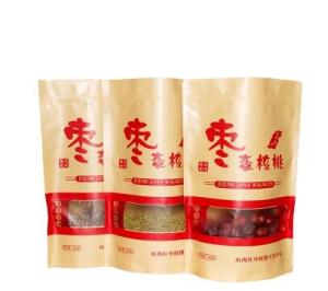 China Stand Up k Kraft paper bags of candy &amp; brown kraft paper bags &amp; kraft paper coffee bags wholesale
