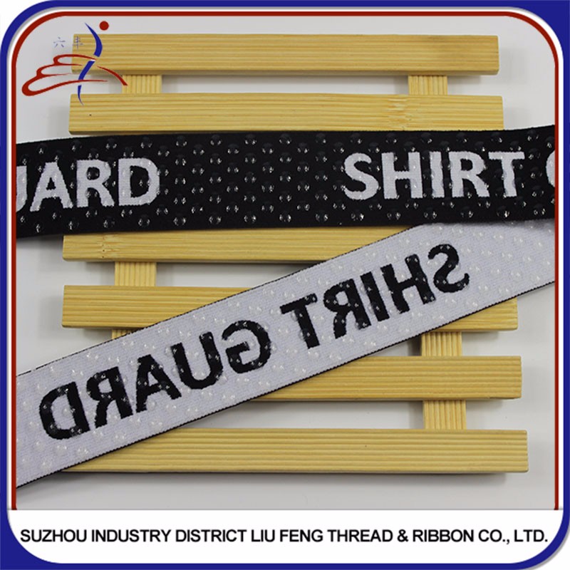 Silicone Backed Elastic Anti Slip Webbing Silicone Elastic Gripper Tape