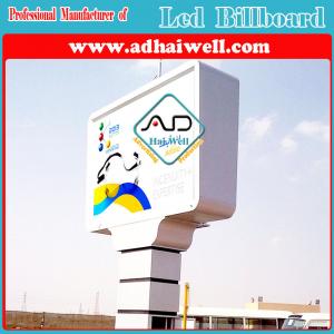 China Outdoor Latest P10 SMD LED TV Advertising Screen Billboard wholesale