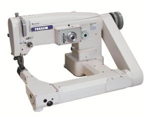 China Feed off the Arm Zigzag Sewing Machine FX2156 wholesale